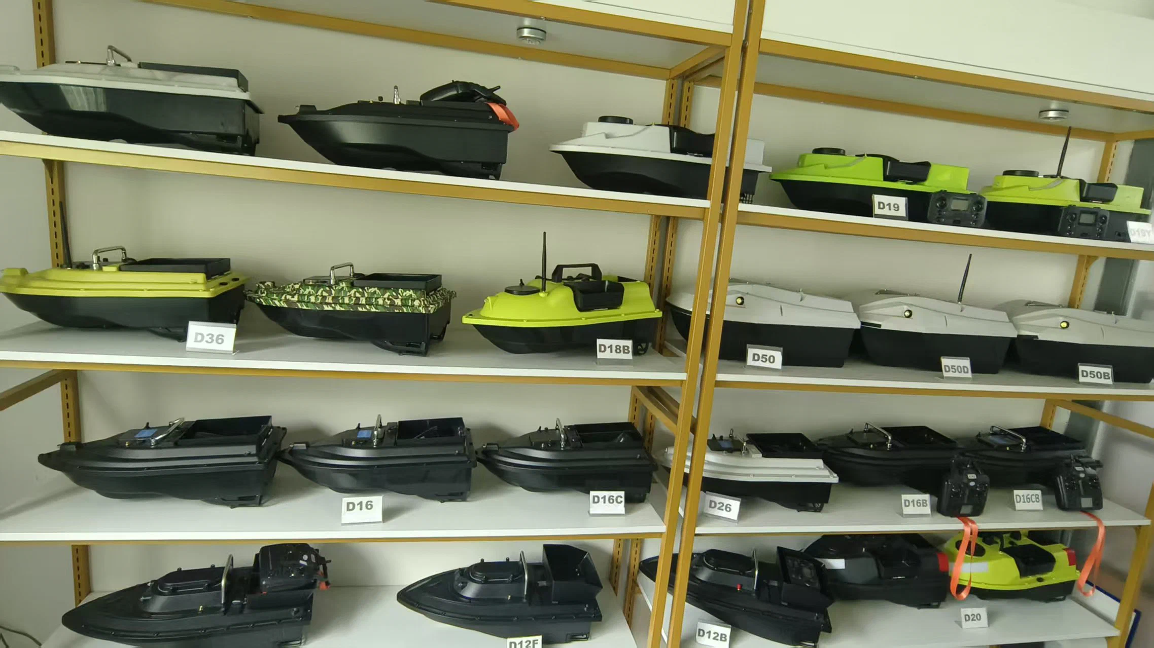 Samples Room